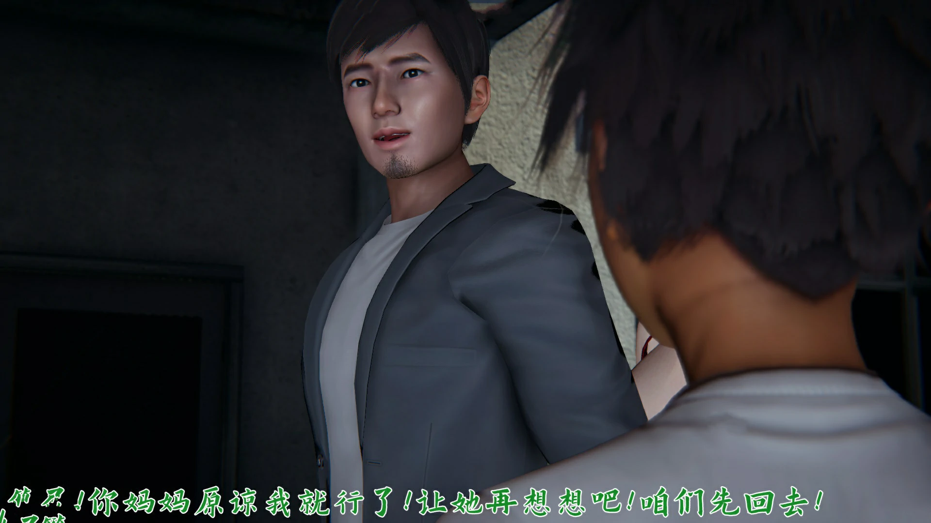 第150页