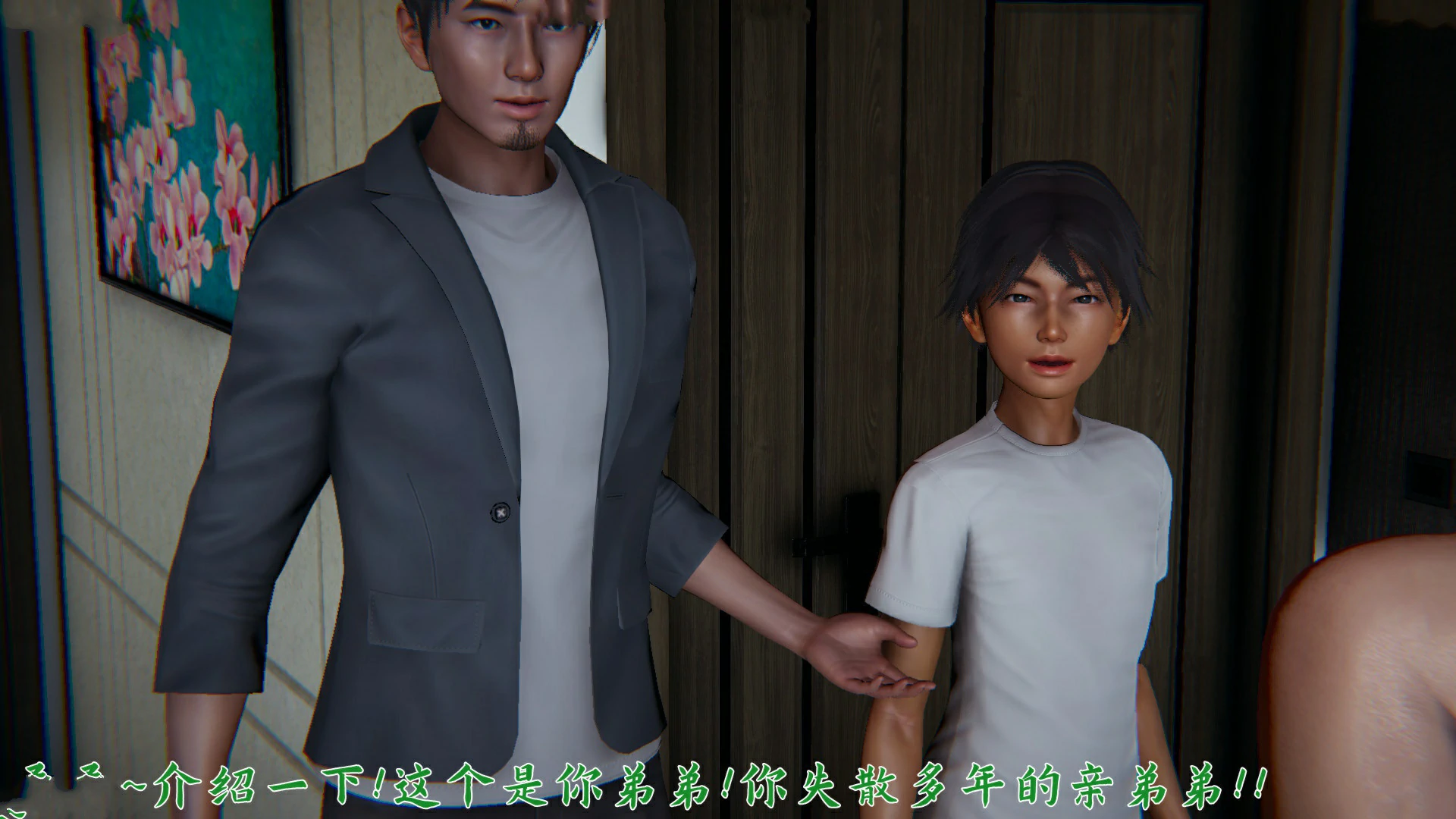 第153页