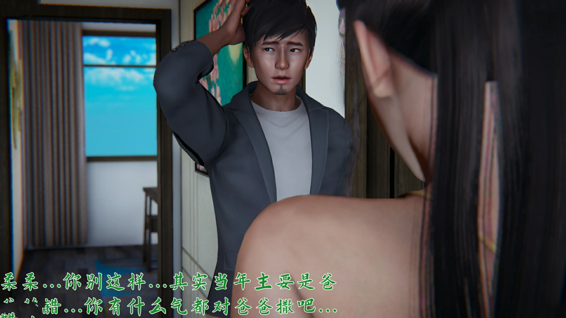 第158页