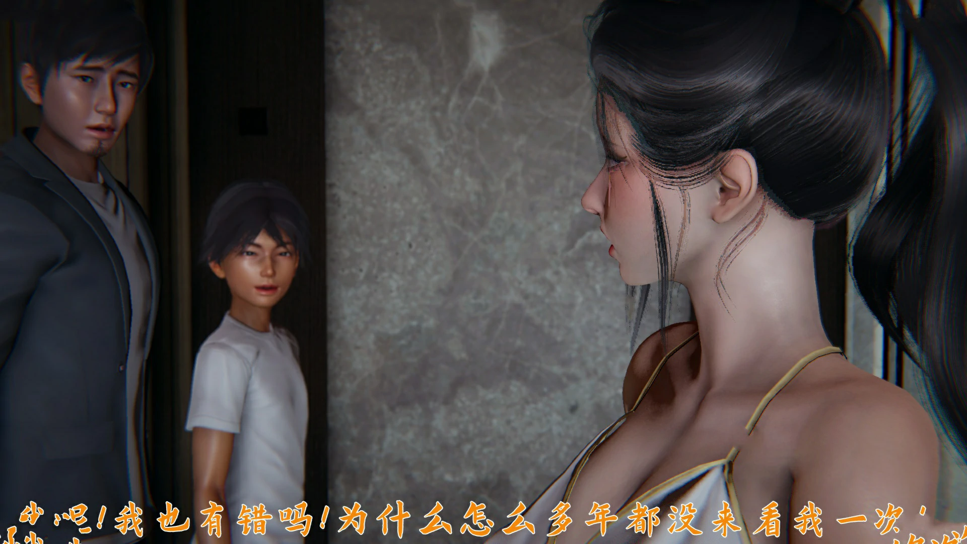 第159页