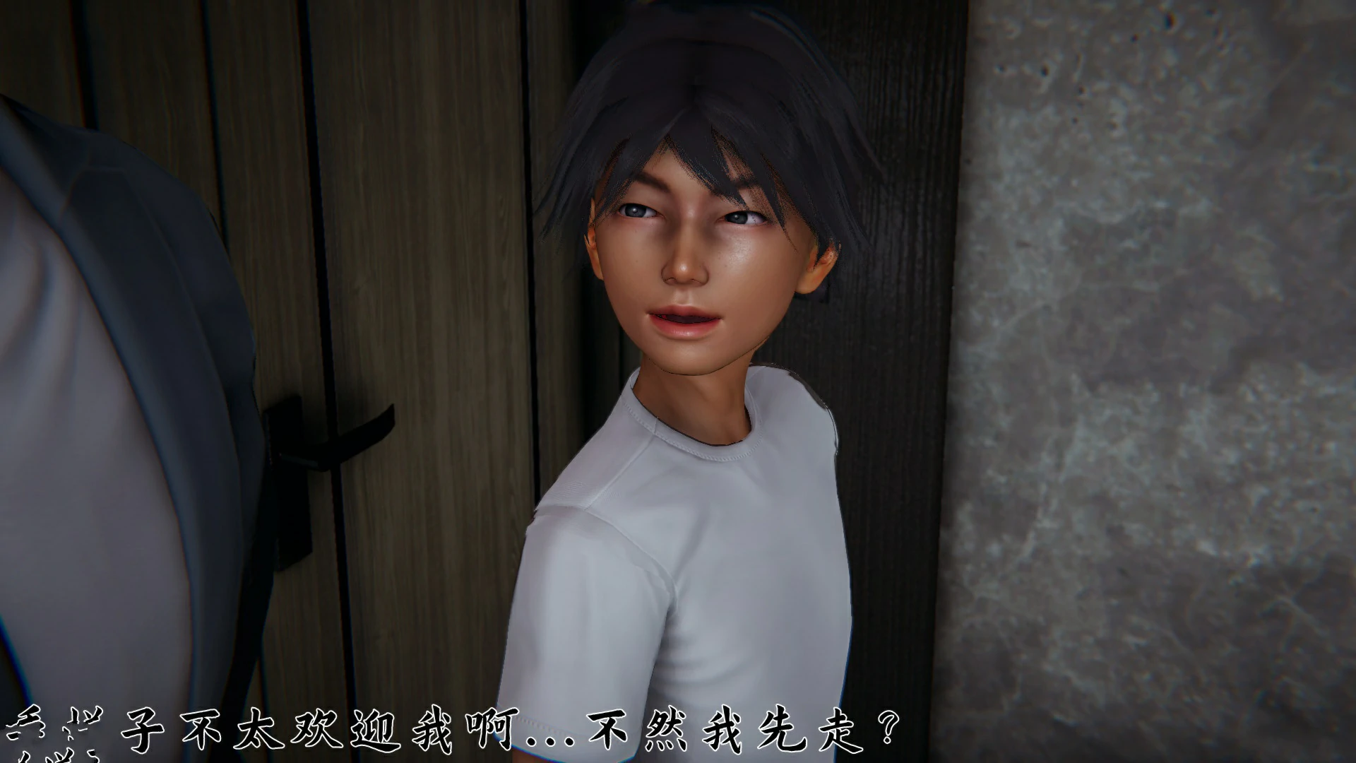 第161页