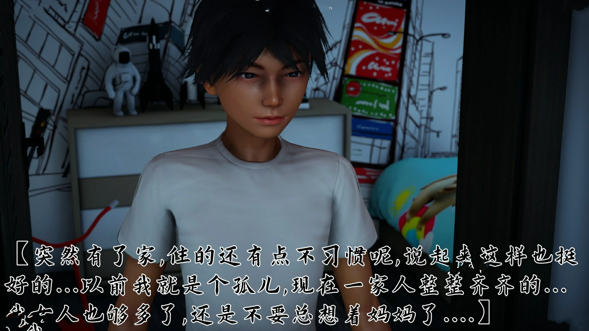 第164页