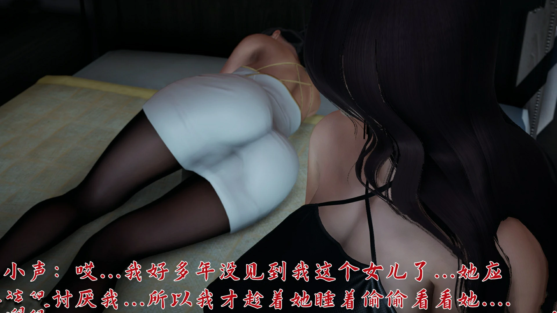 第169页