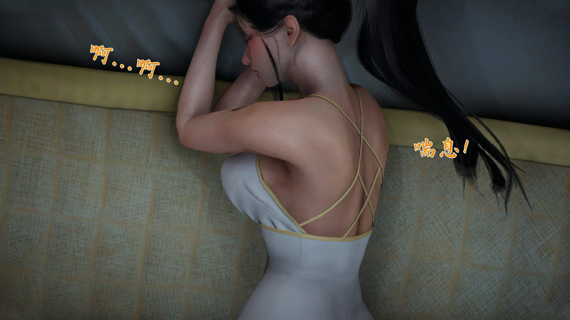 第173页