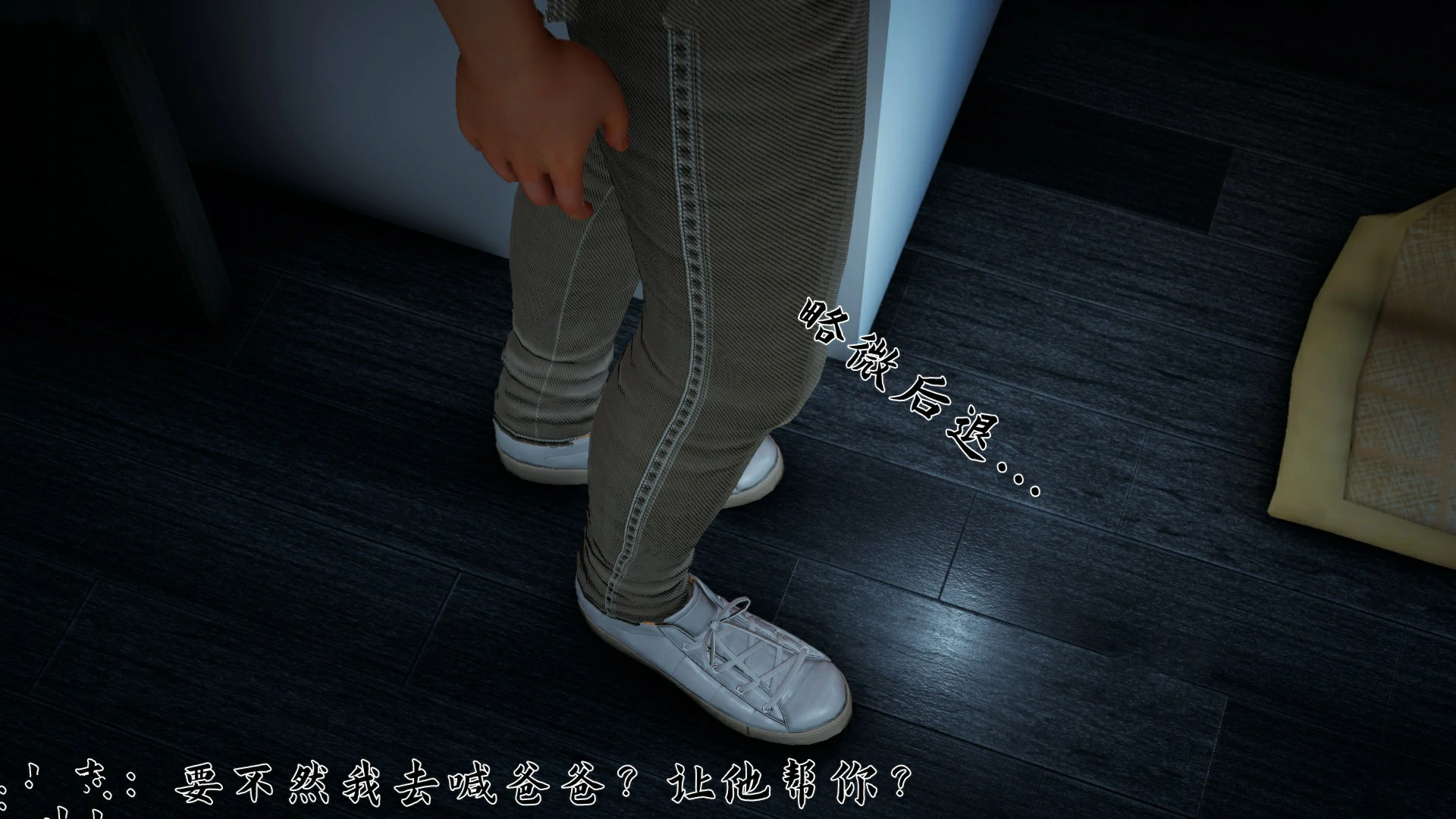 第177页