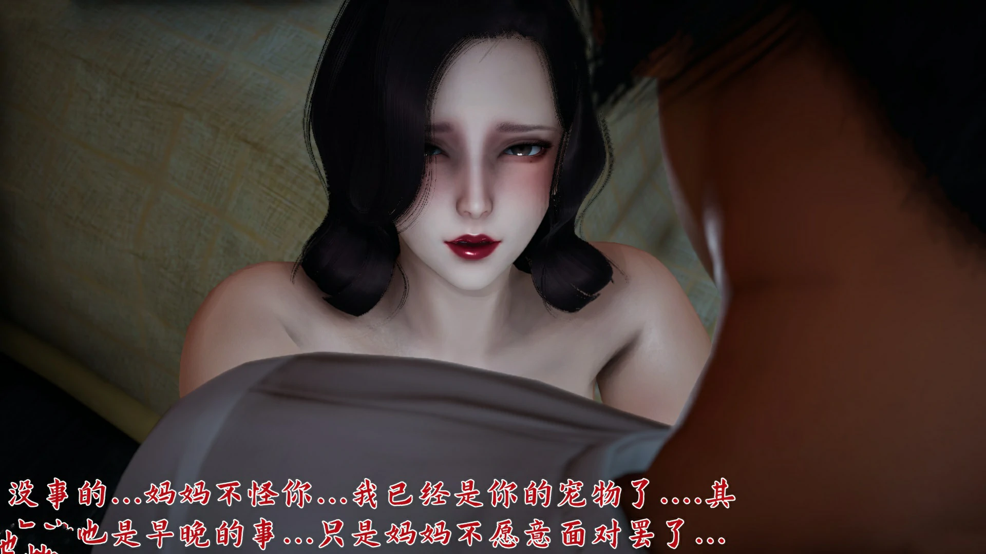 第182页
