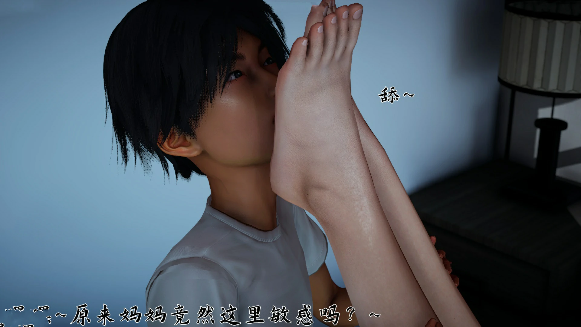 第202页