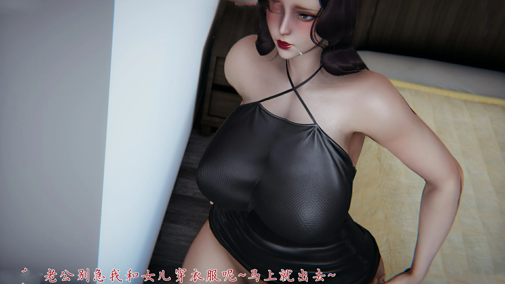 第53页