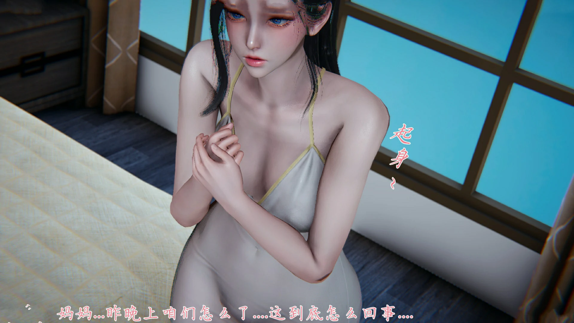 第54页