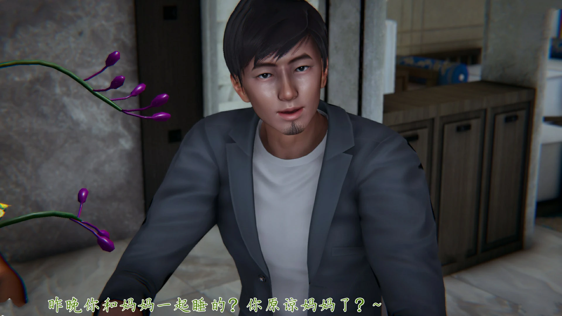 第59页