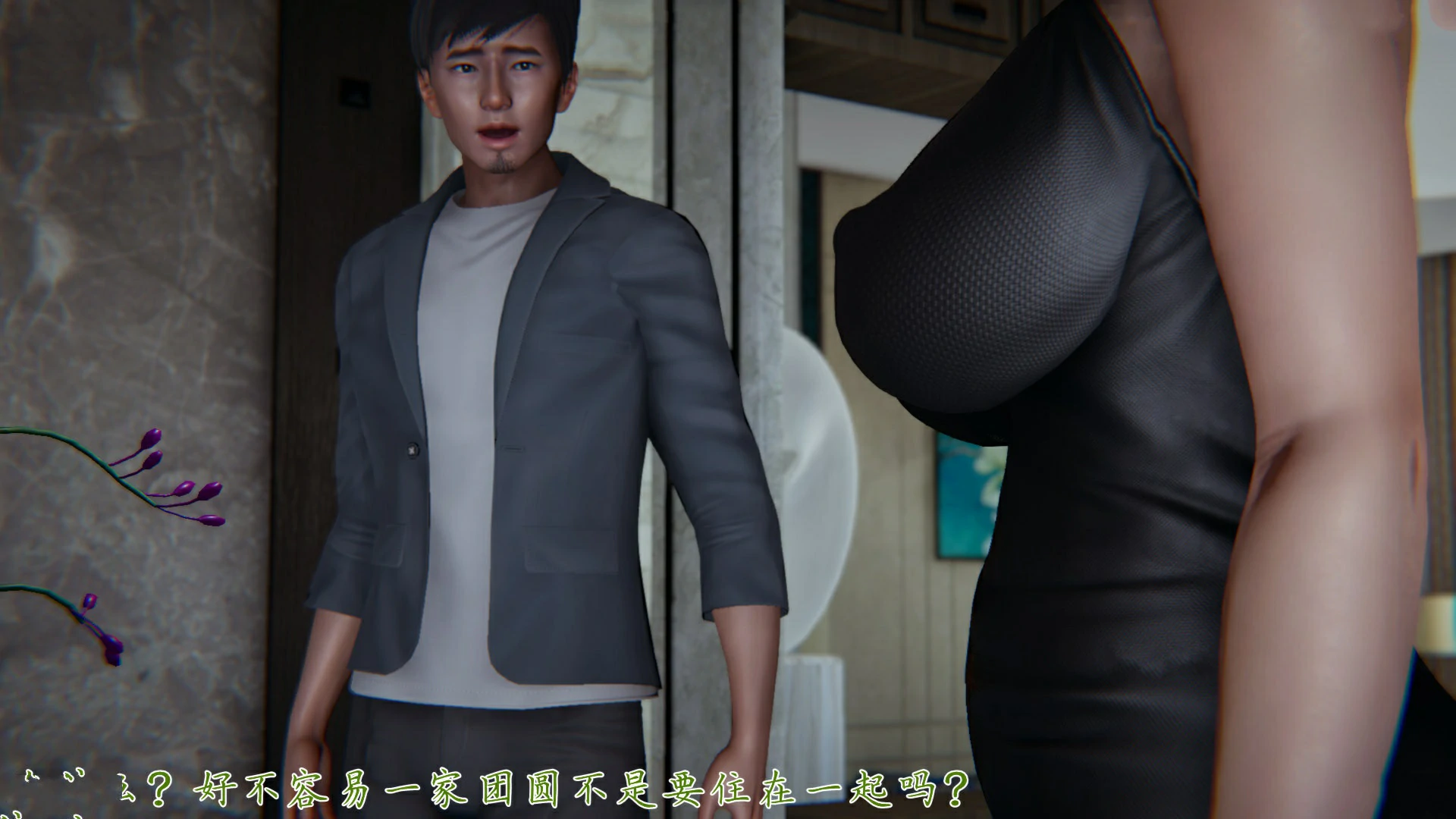 第67页