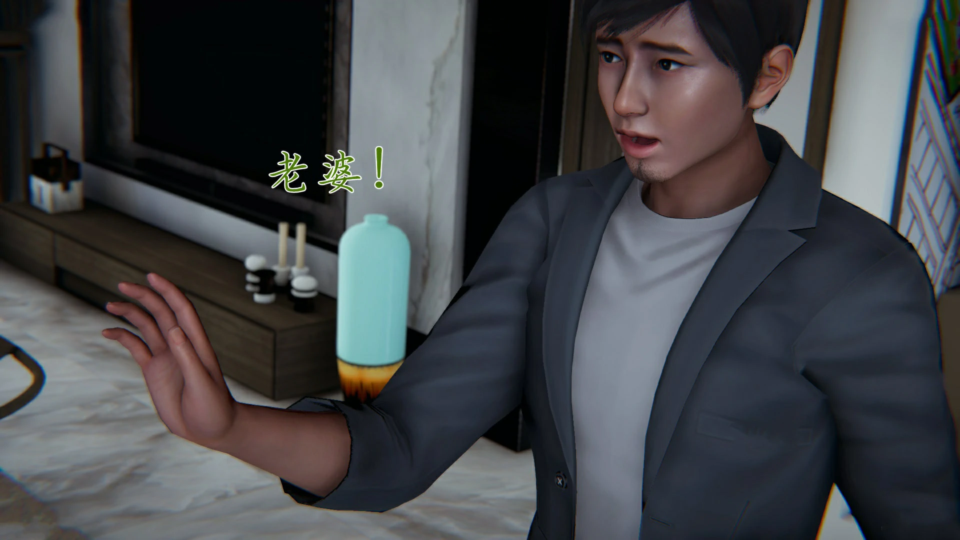 第69页