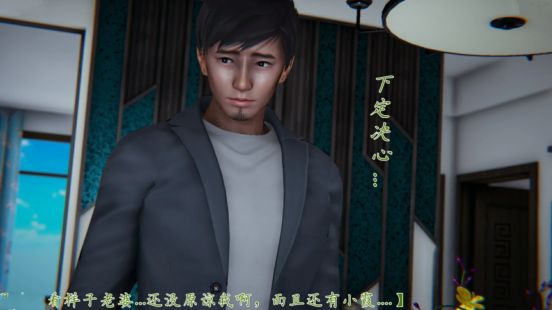 第71页
