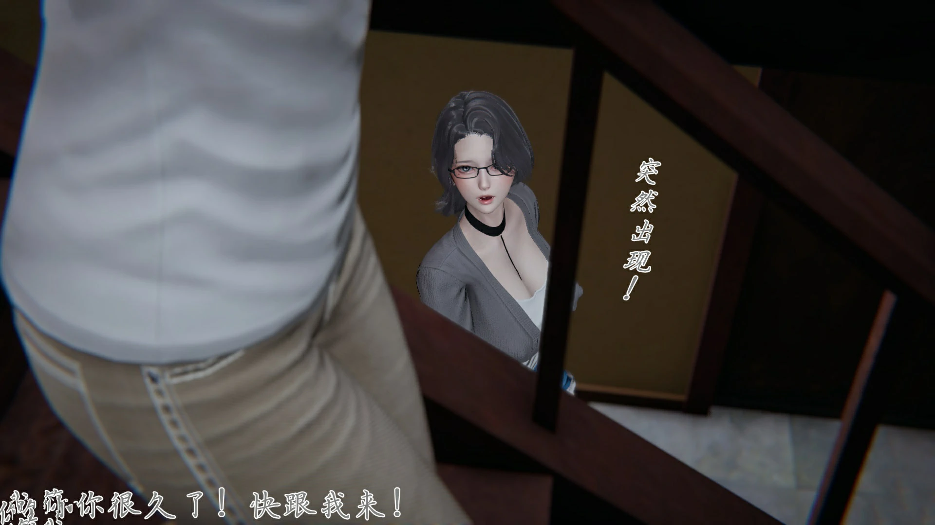 第82页