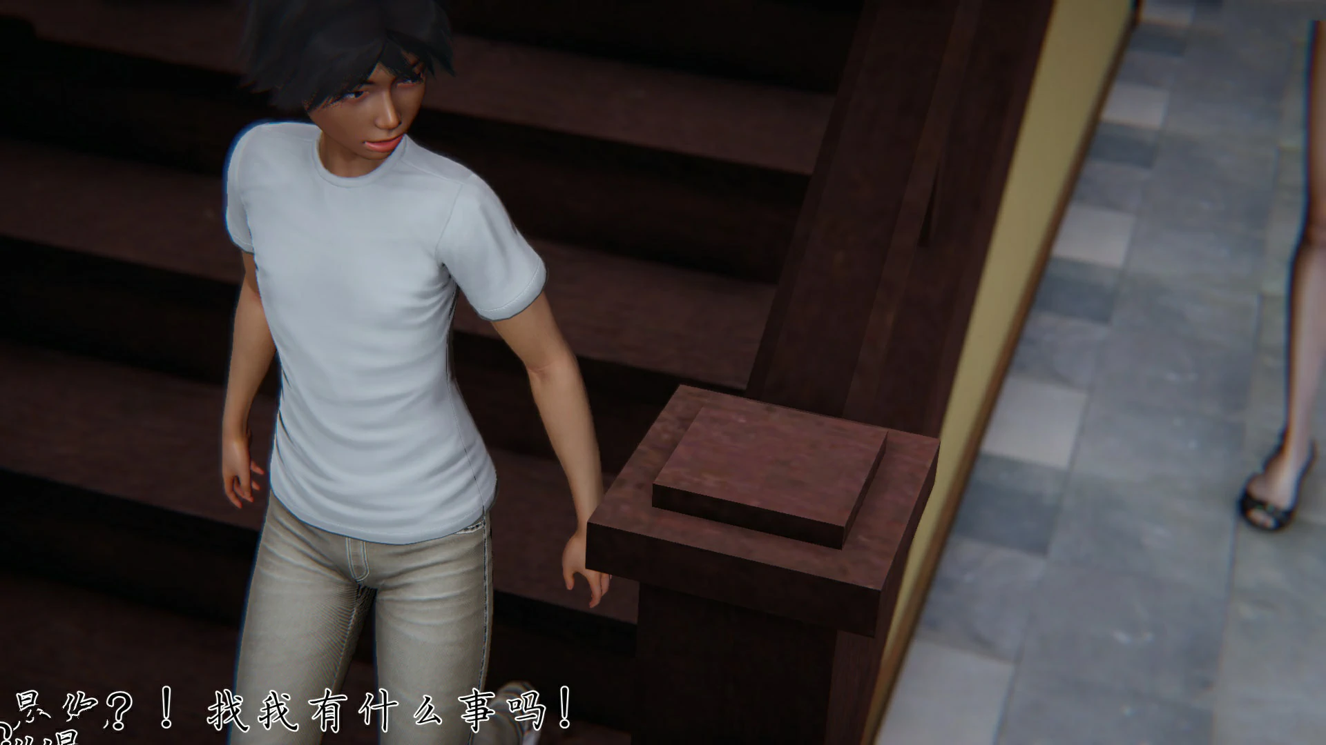 第83页