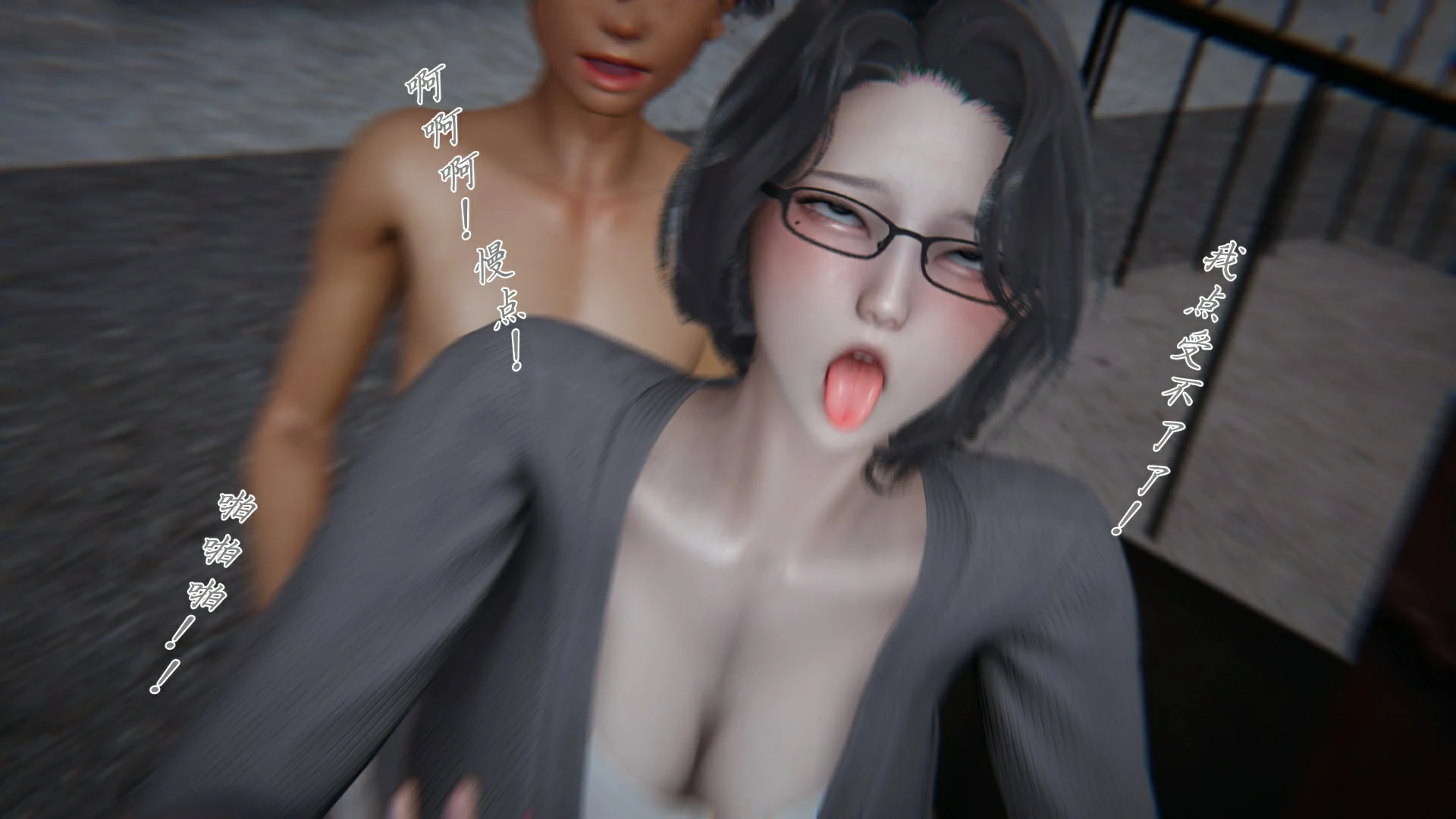第98页