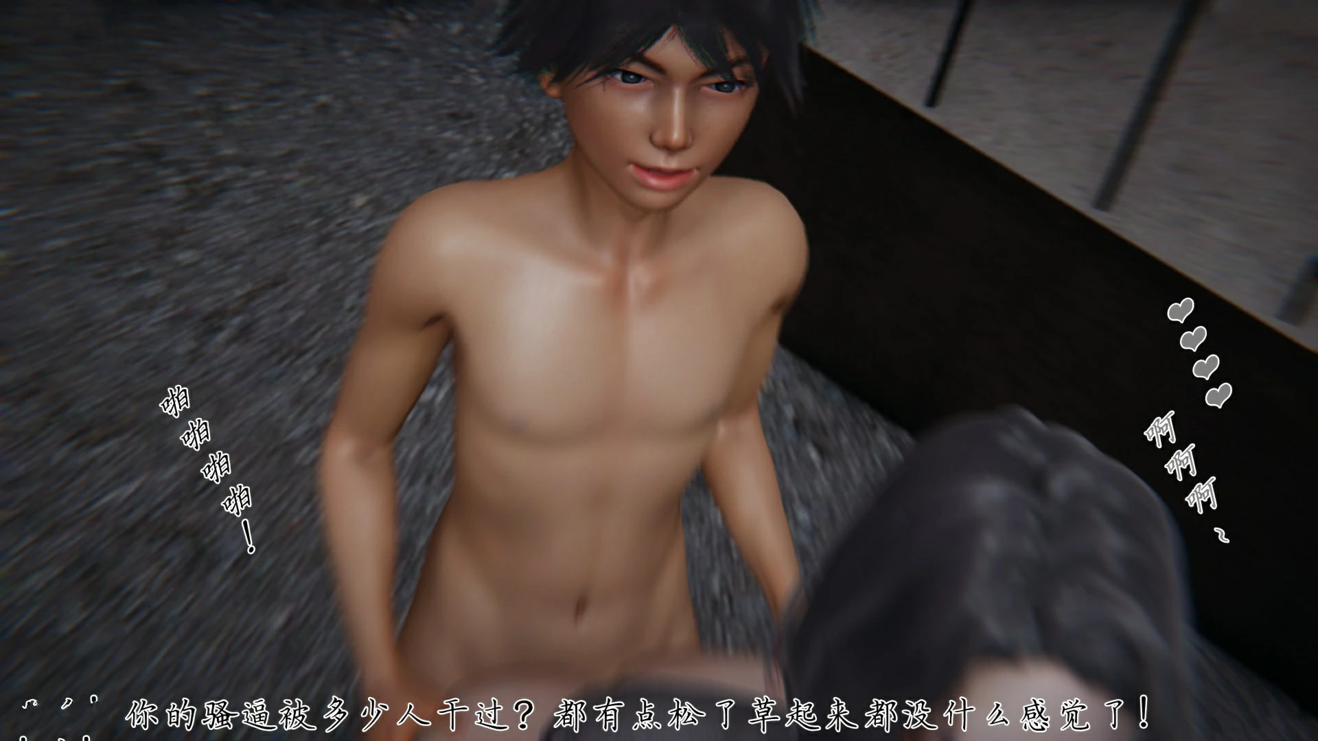 第99页