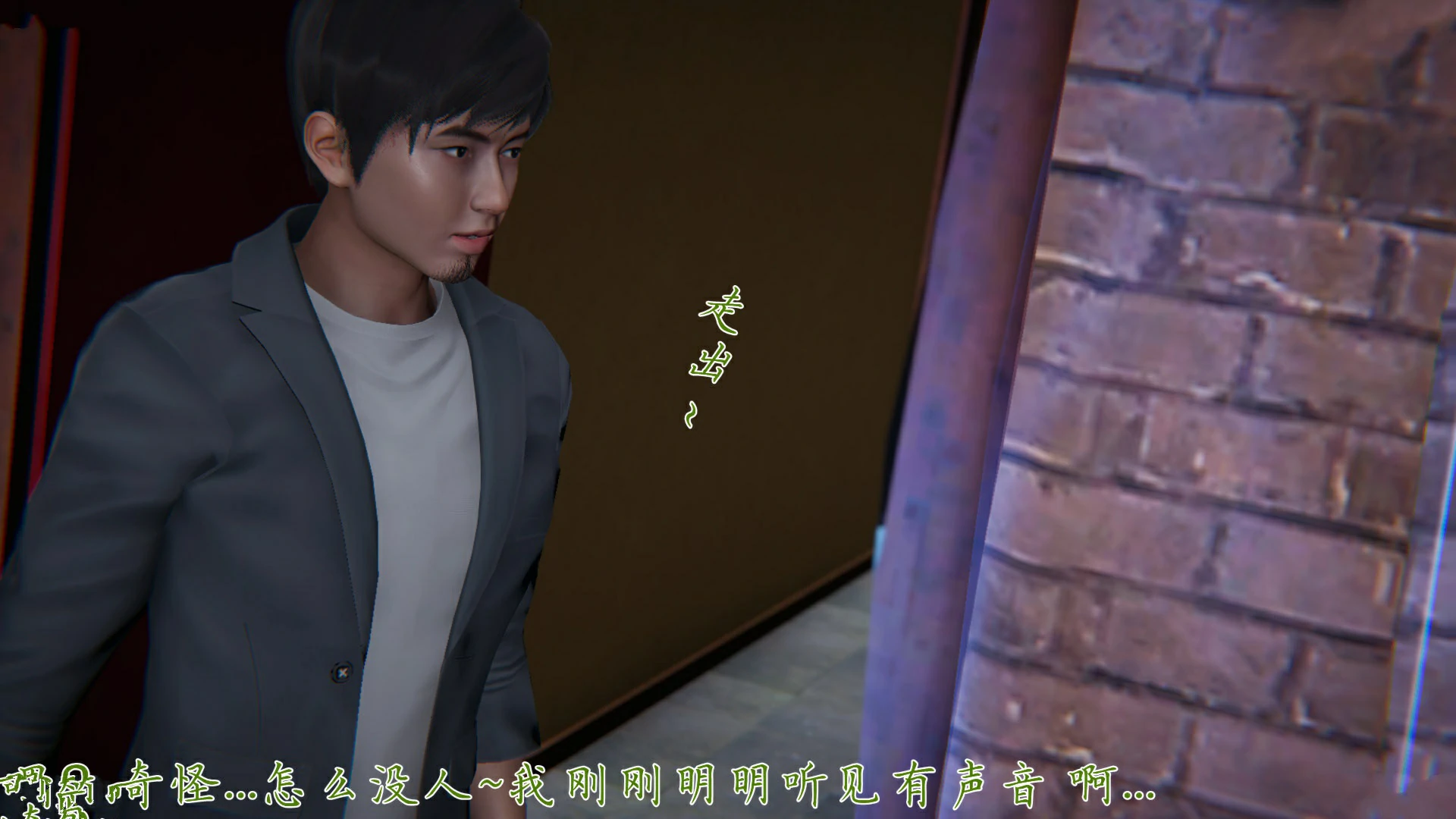 第110页