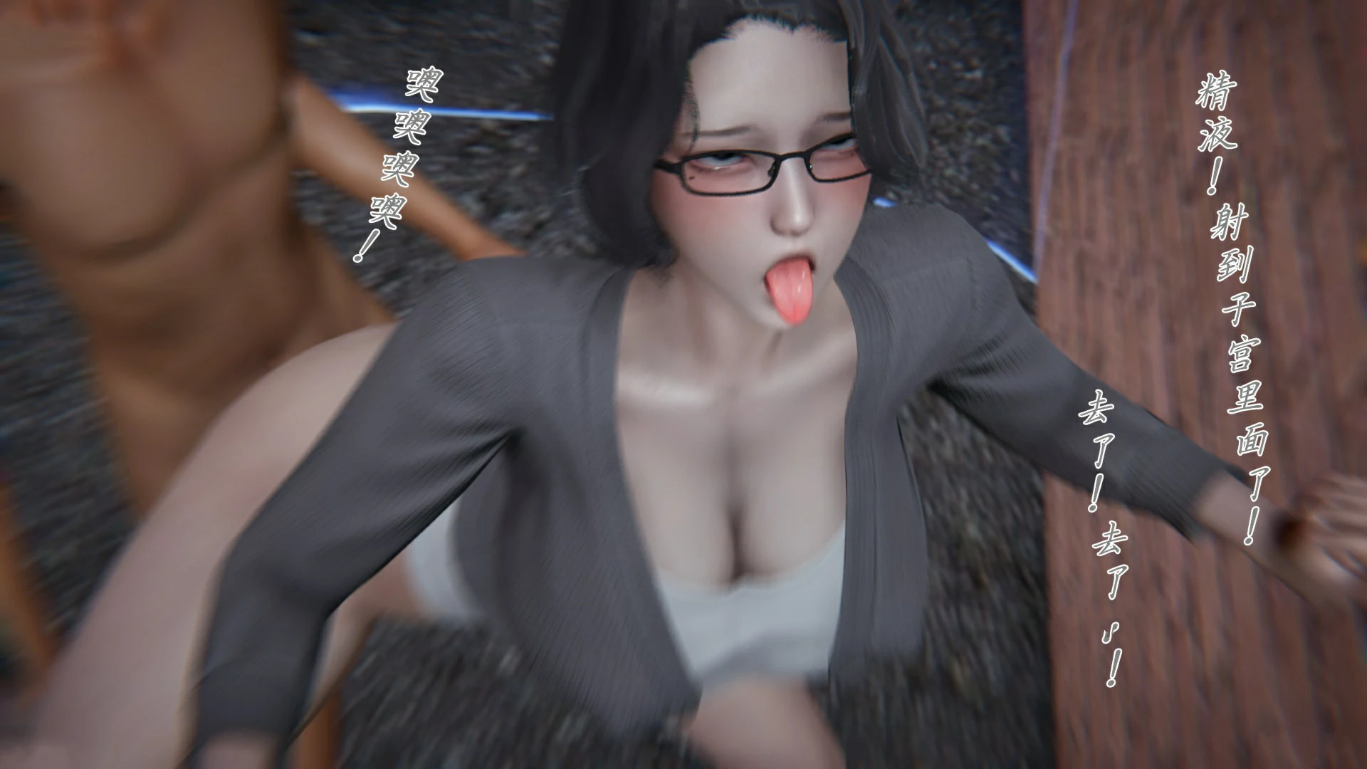 第120页