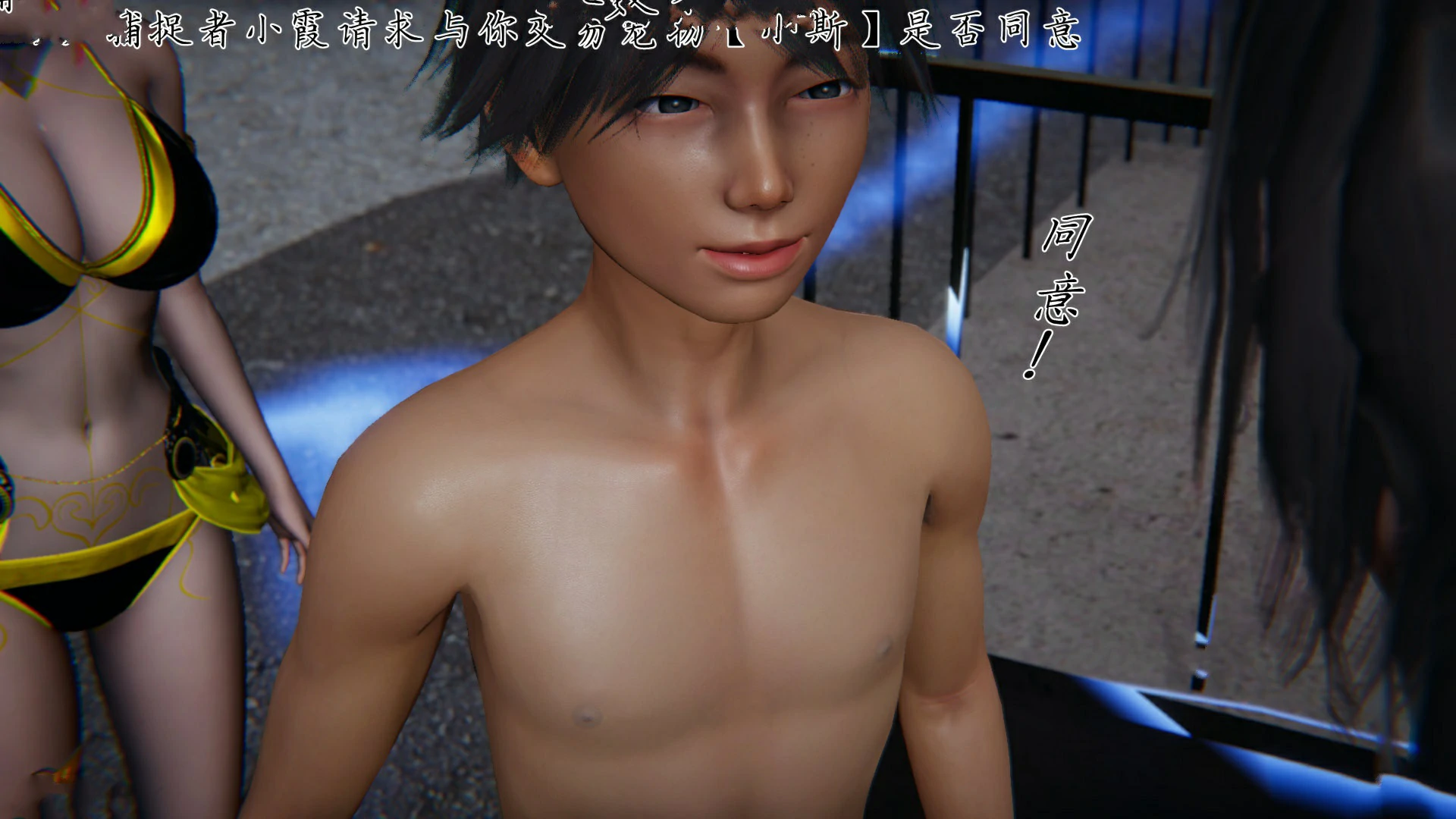 第129页