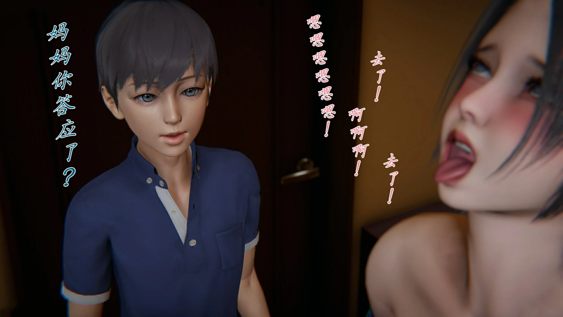 第174页