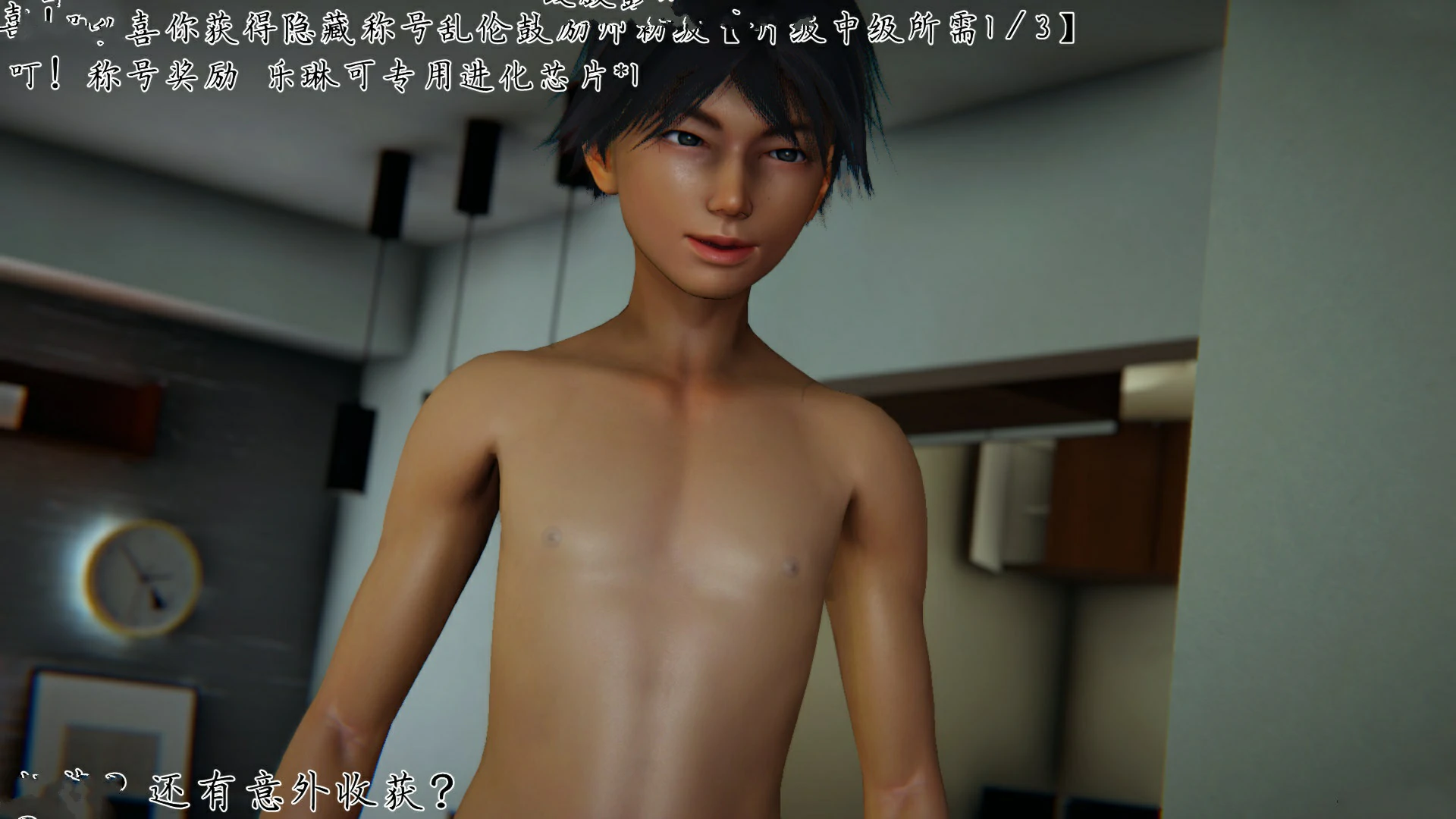 第189页