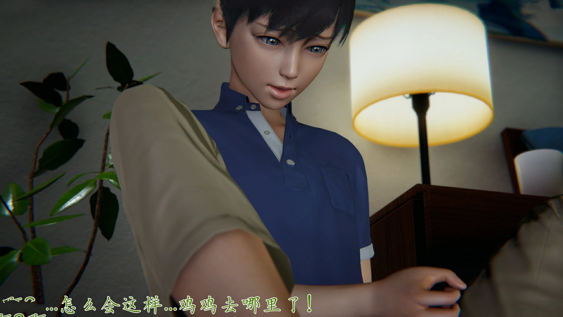 第211页
