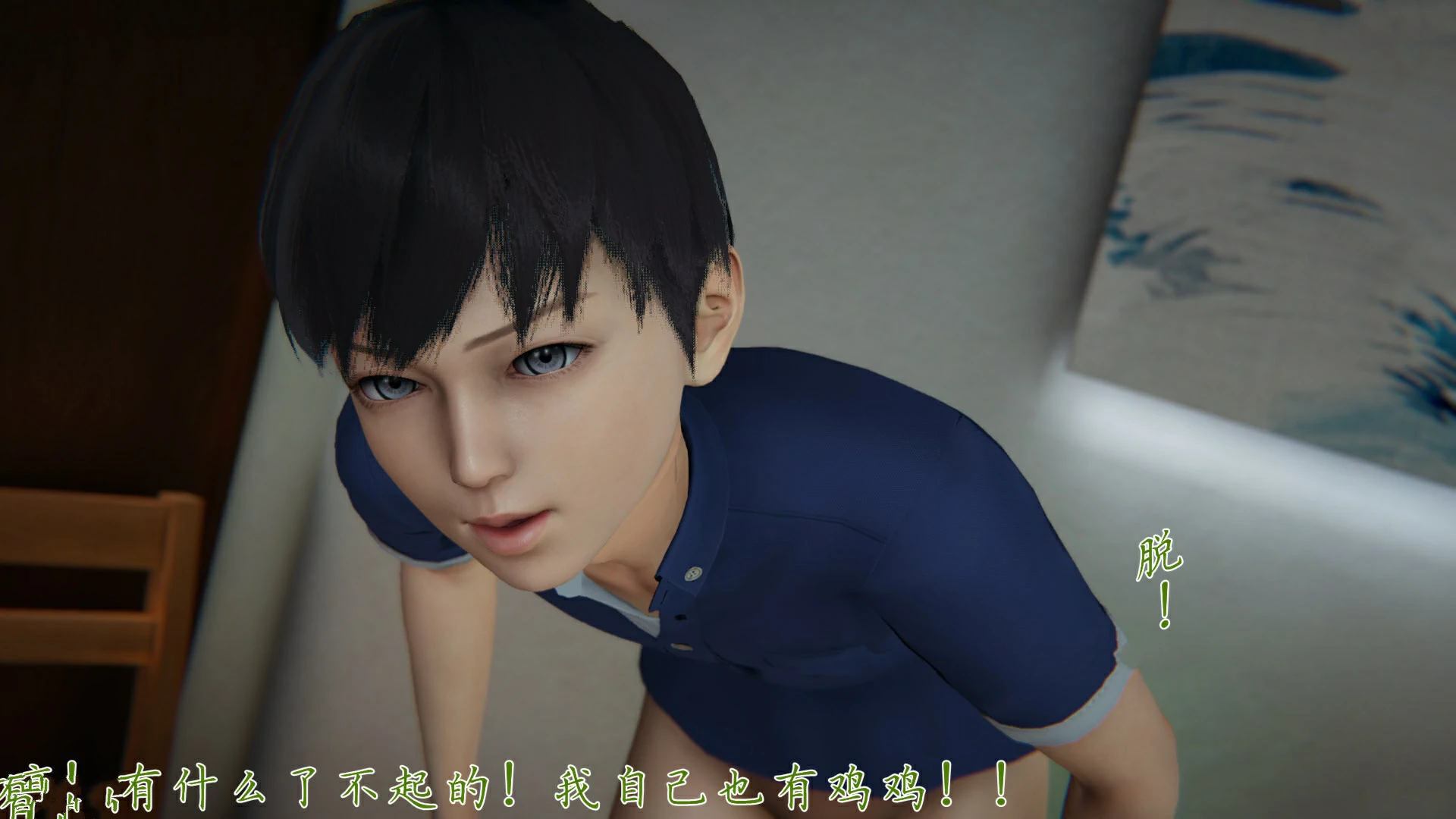 第213页