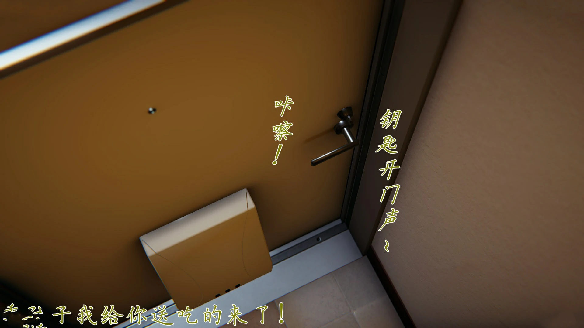 第220页