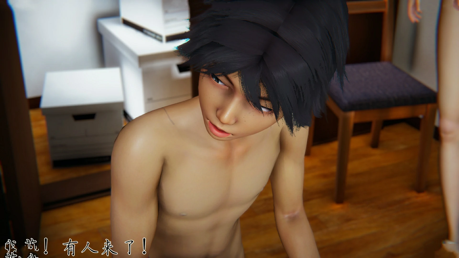 第221页
