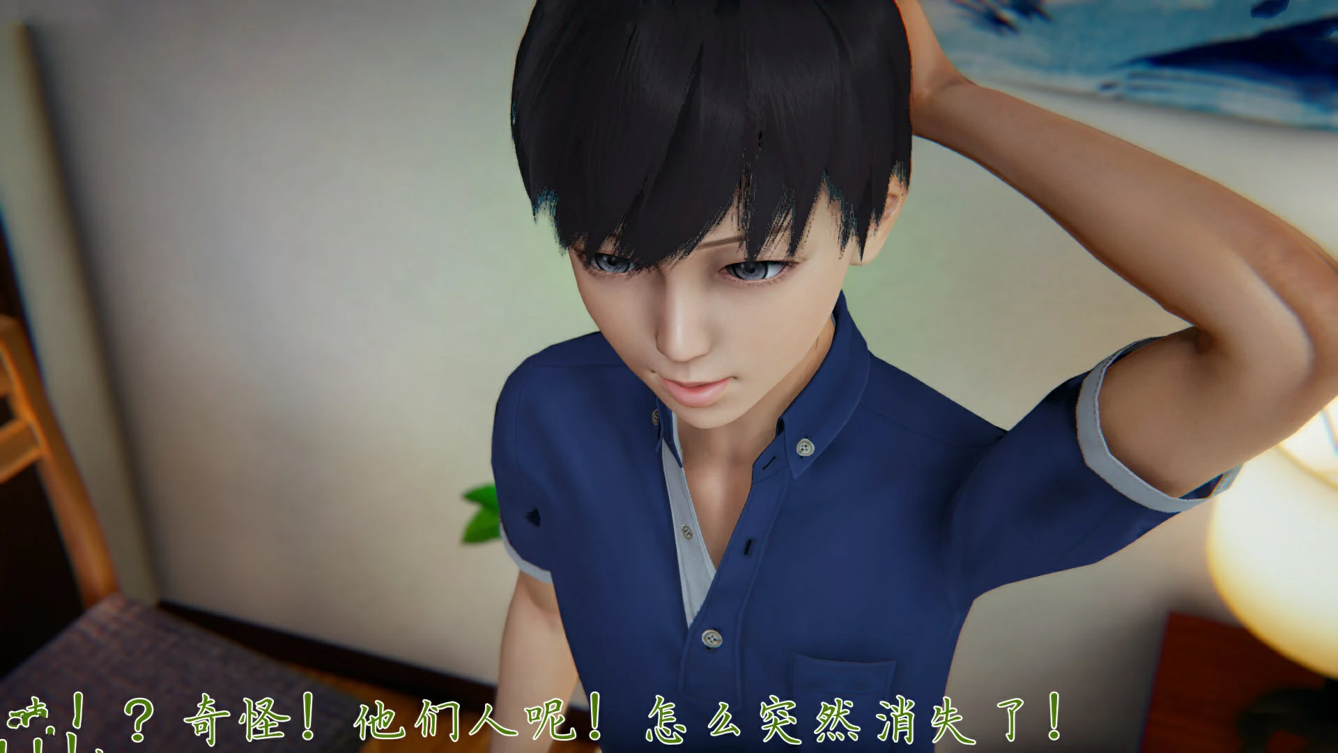 第226页