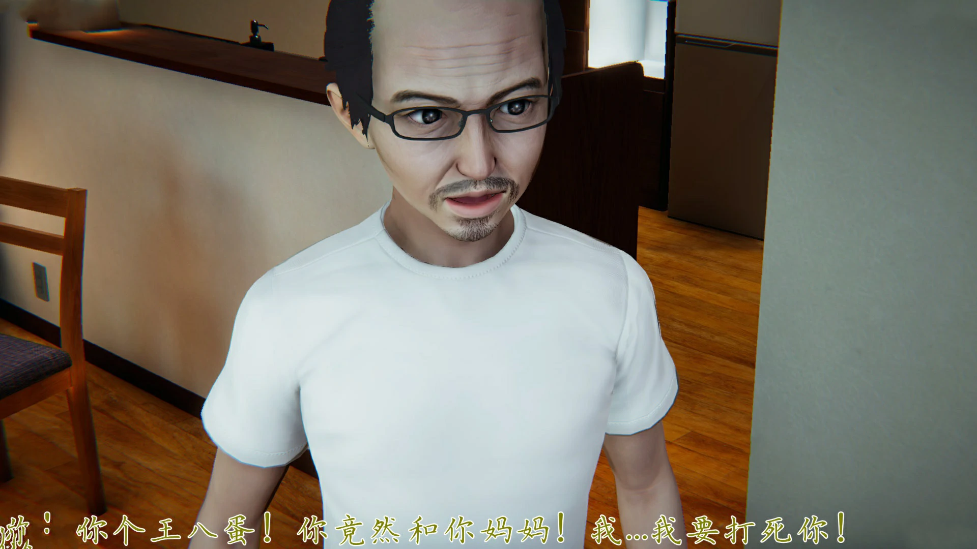 第230页