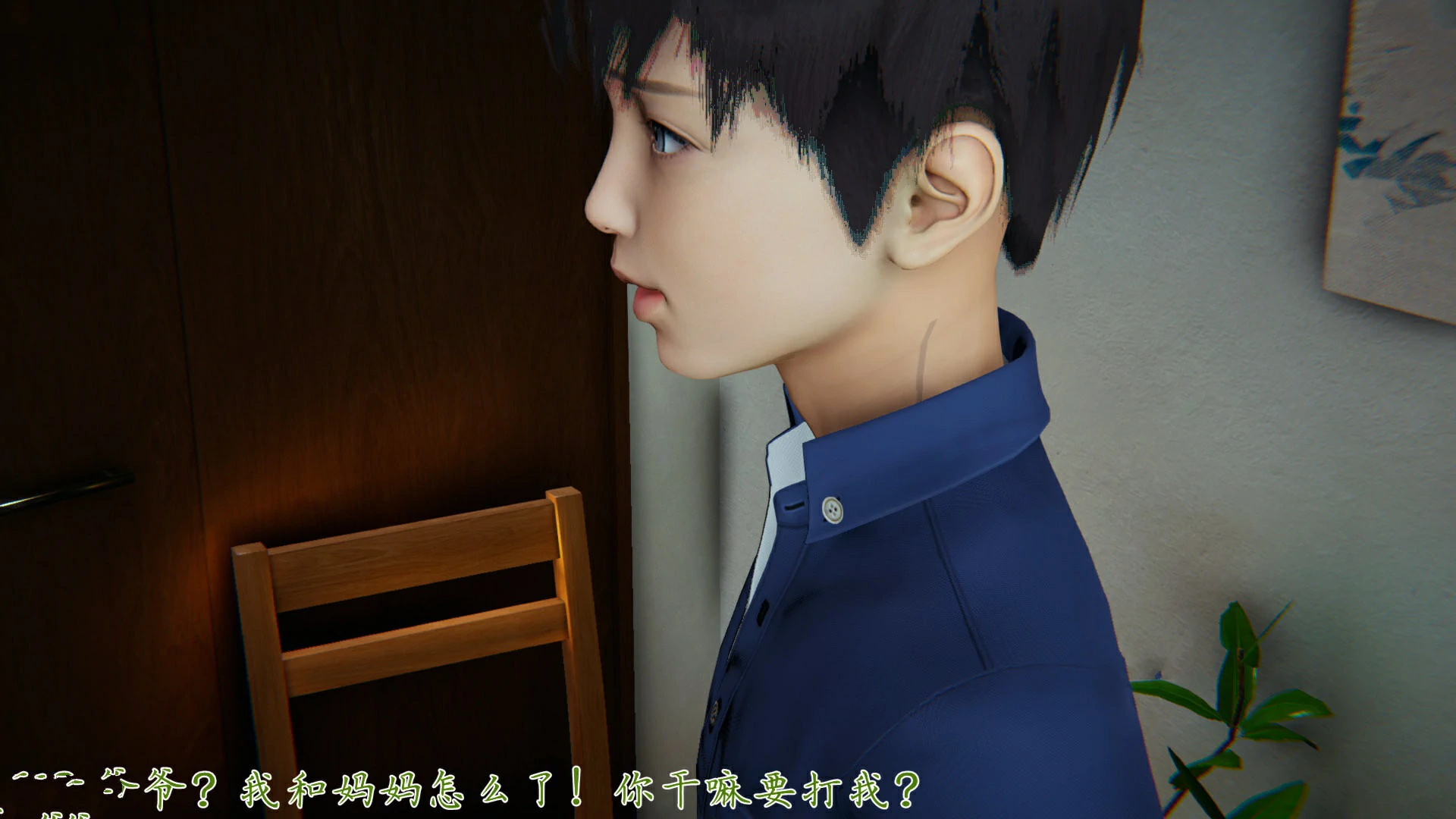 第231页