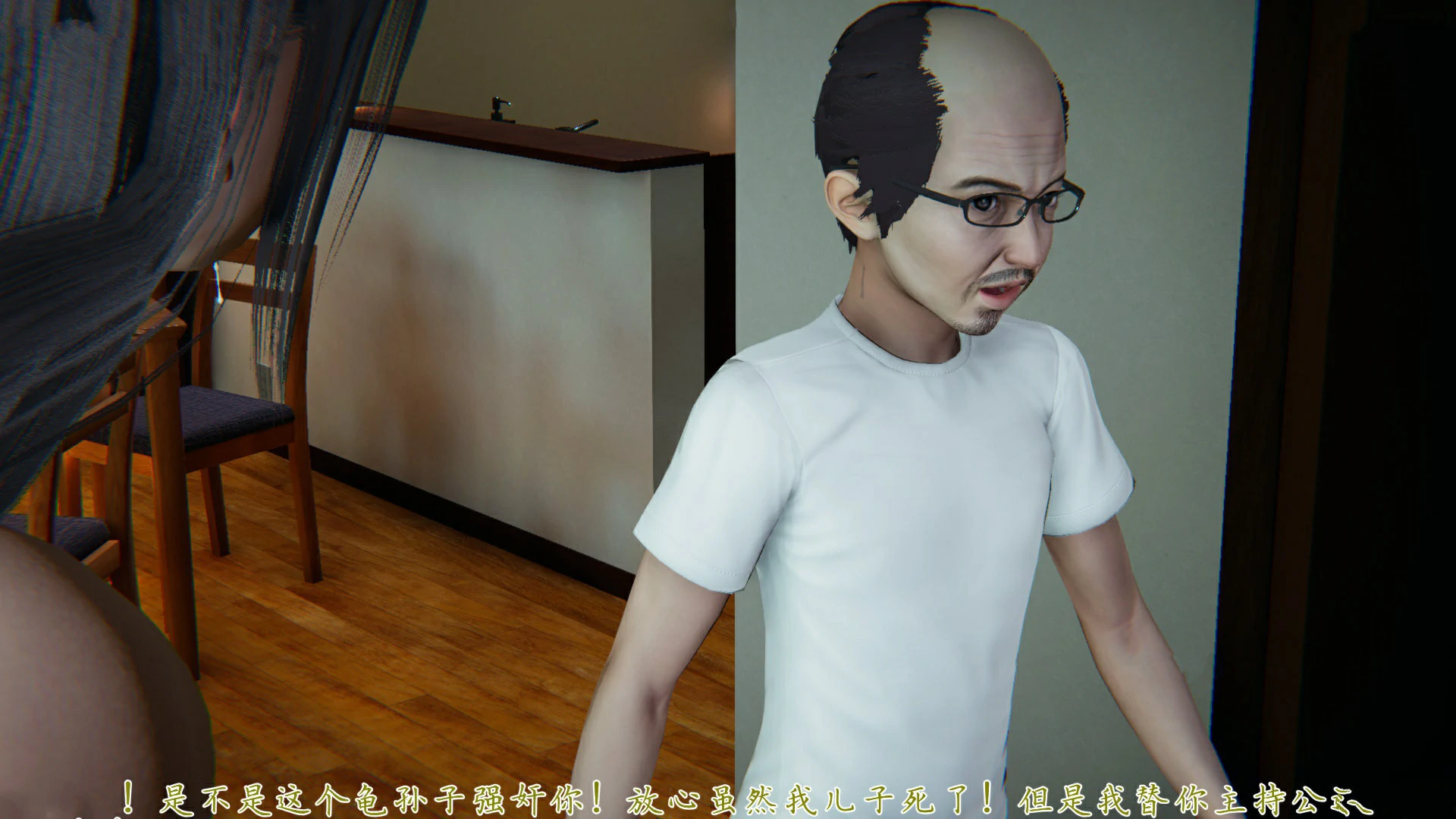 第233页