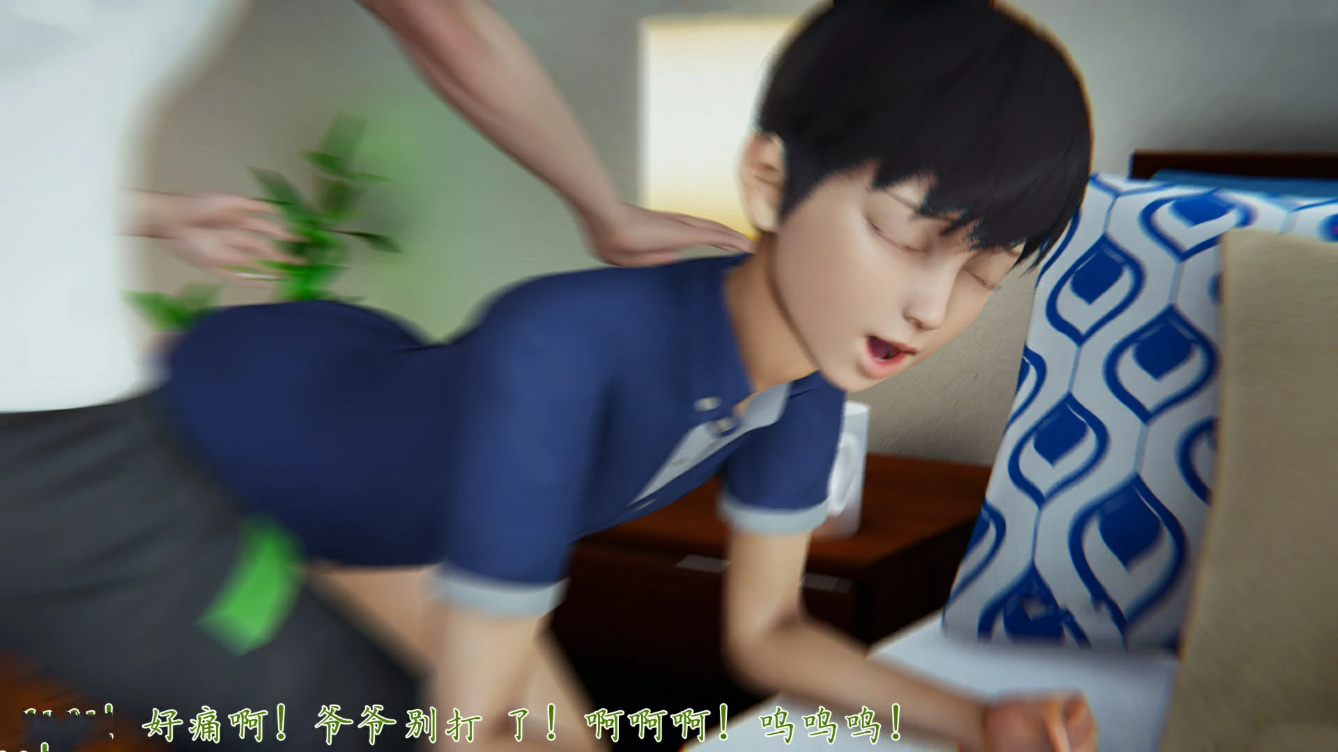 第237页