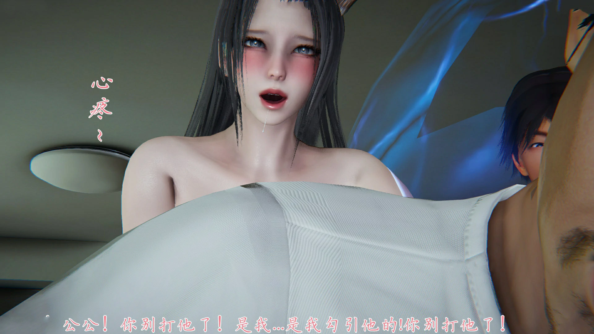 第238页
