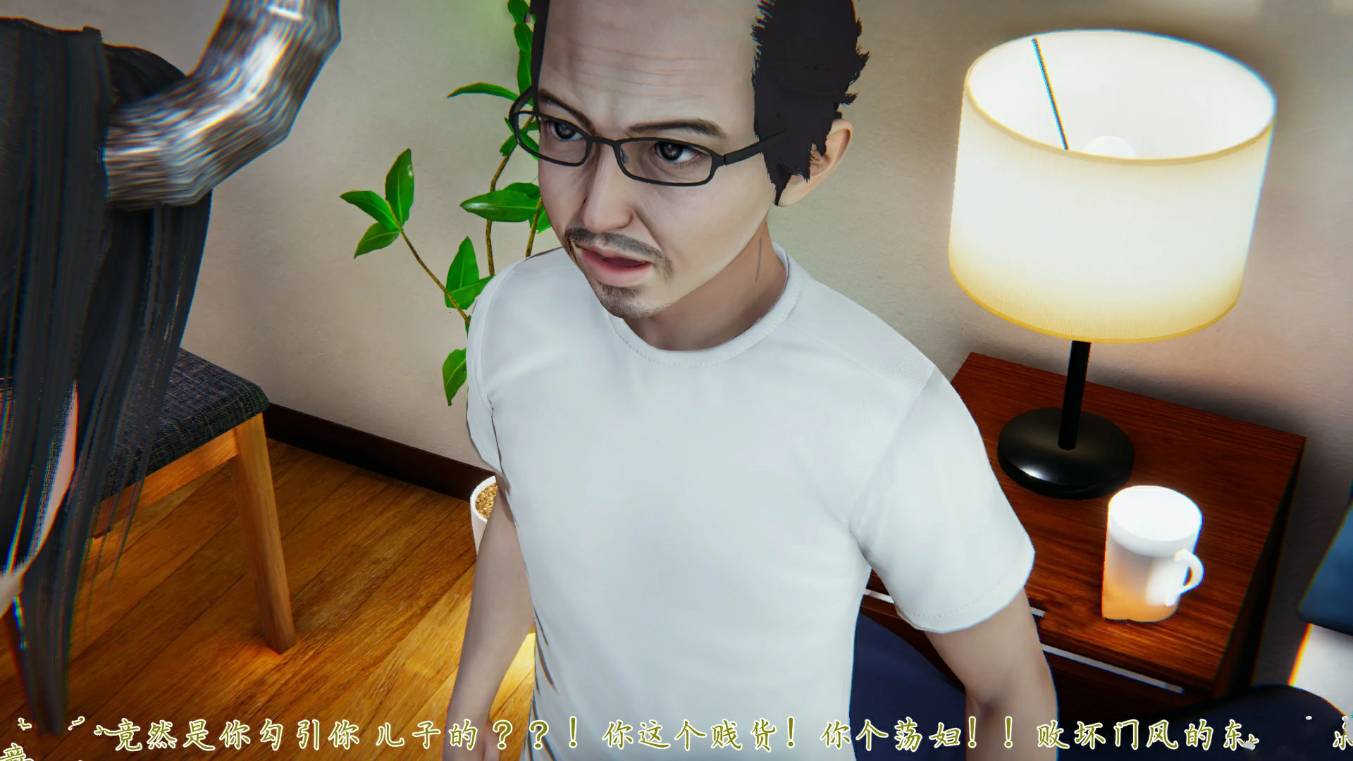 第239页
