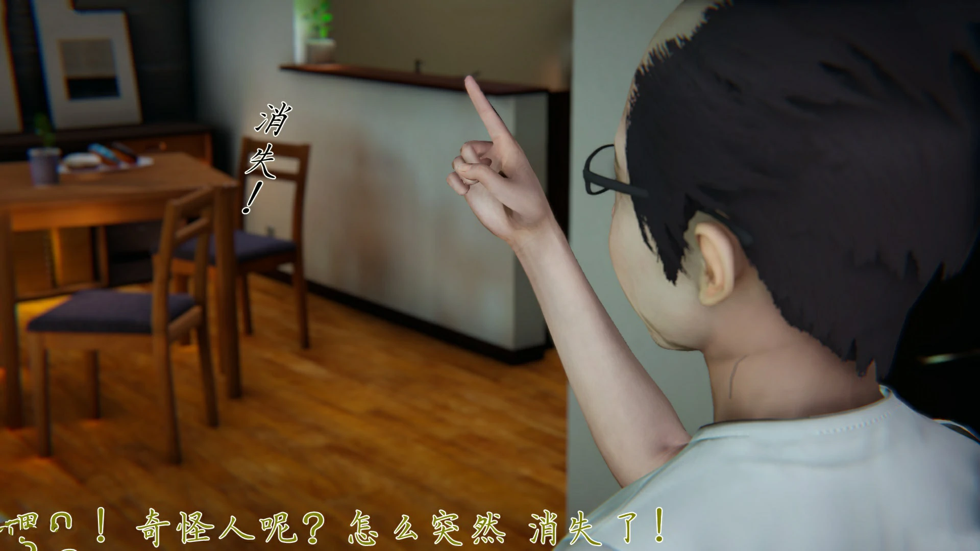 第245页