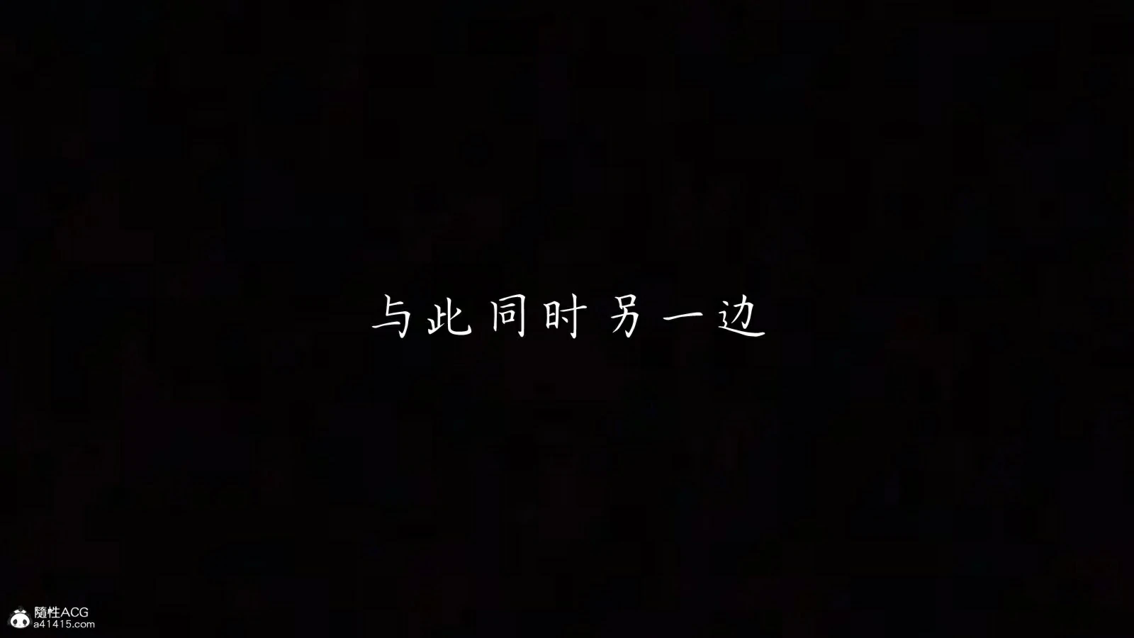第248页