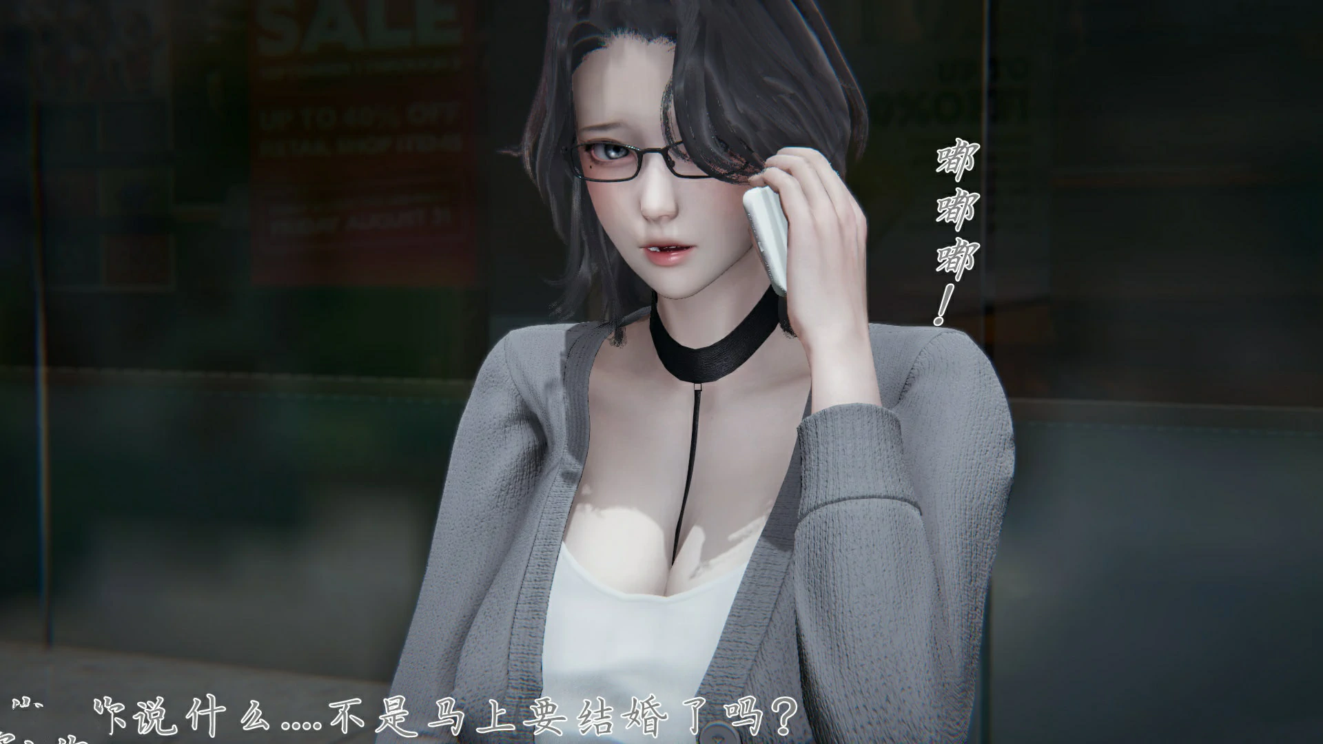 第250页