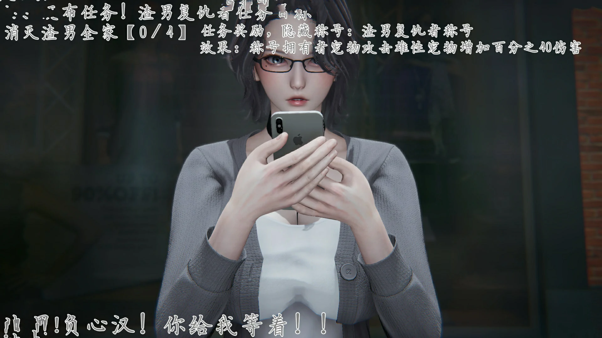 第251页