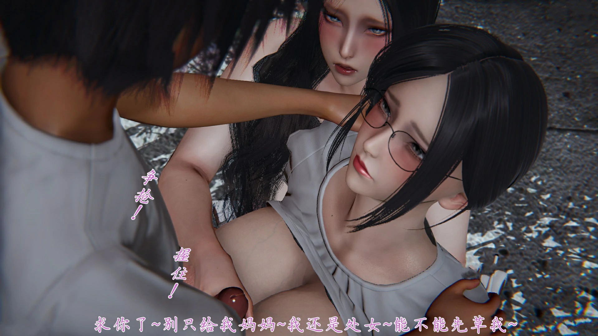 第48页