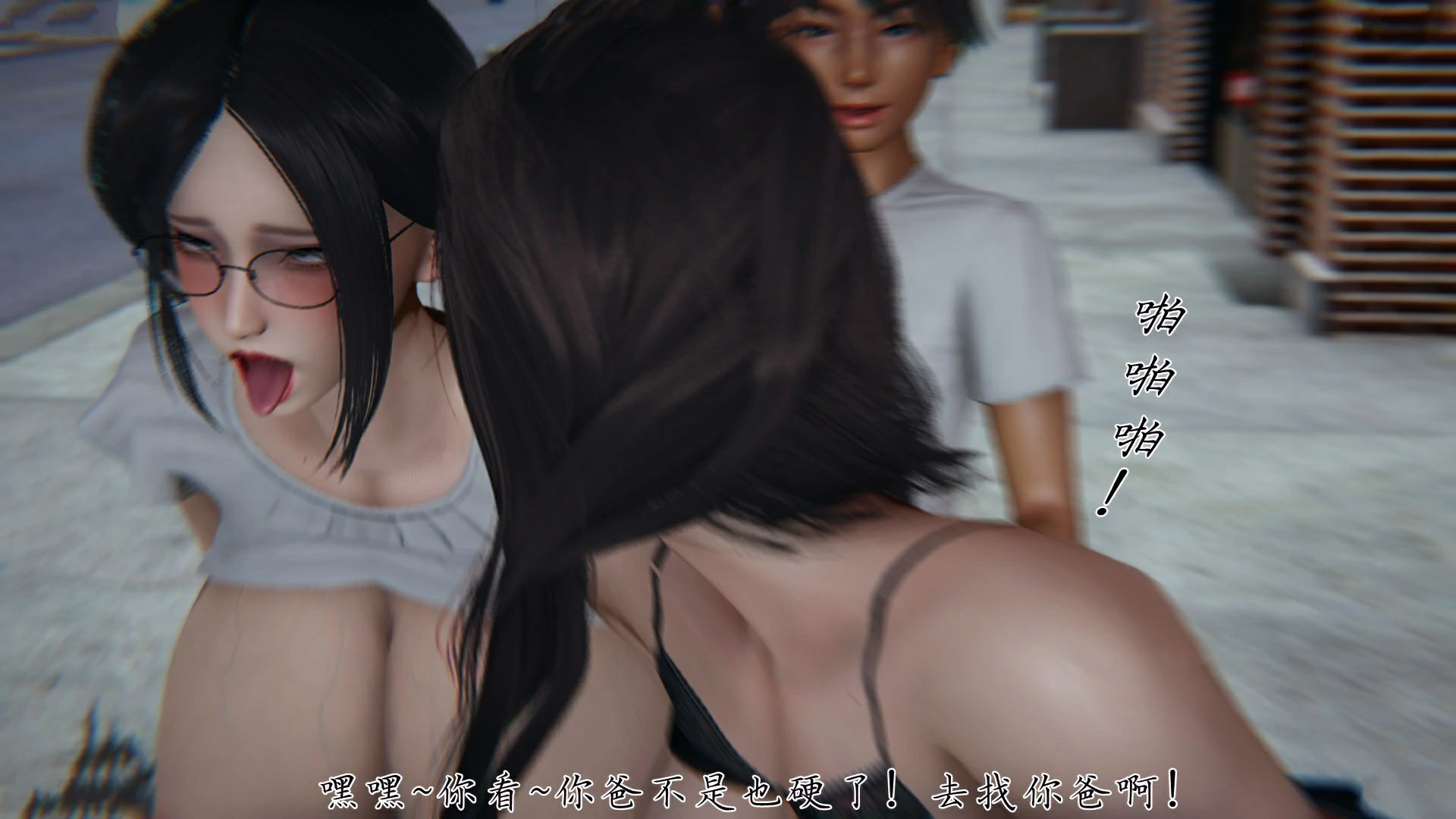 第67页