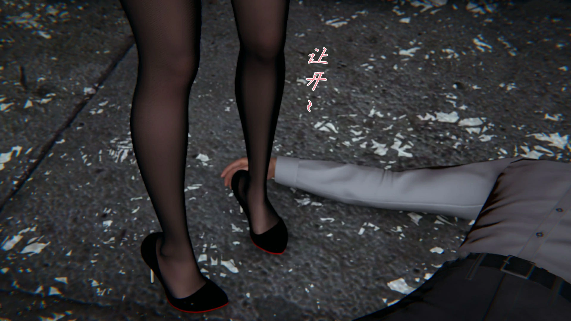 第72页