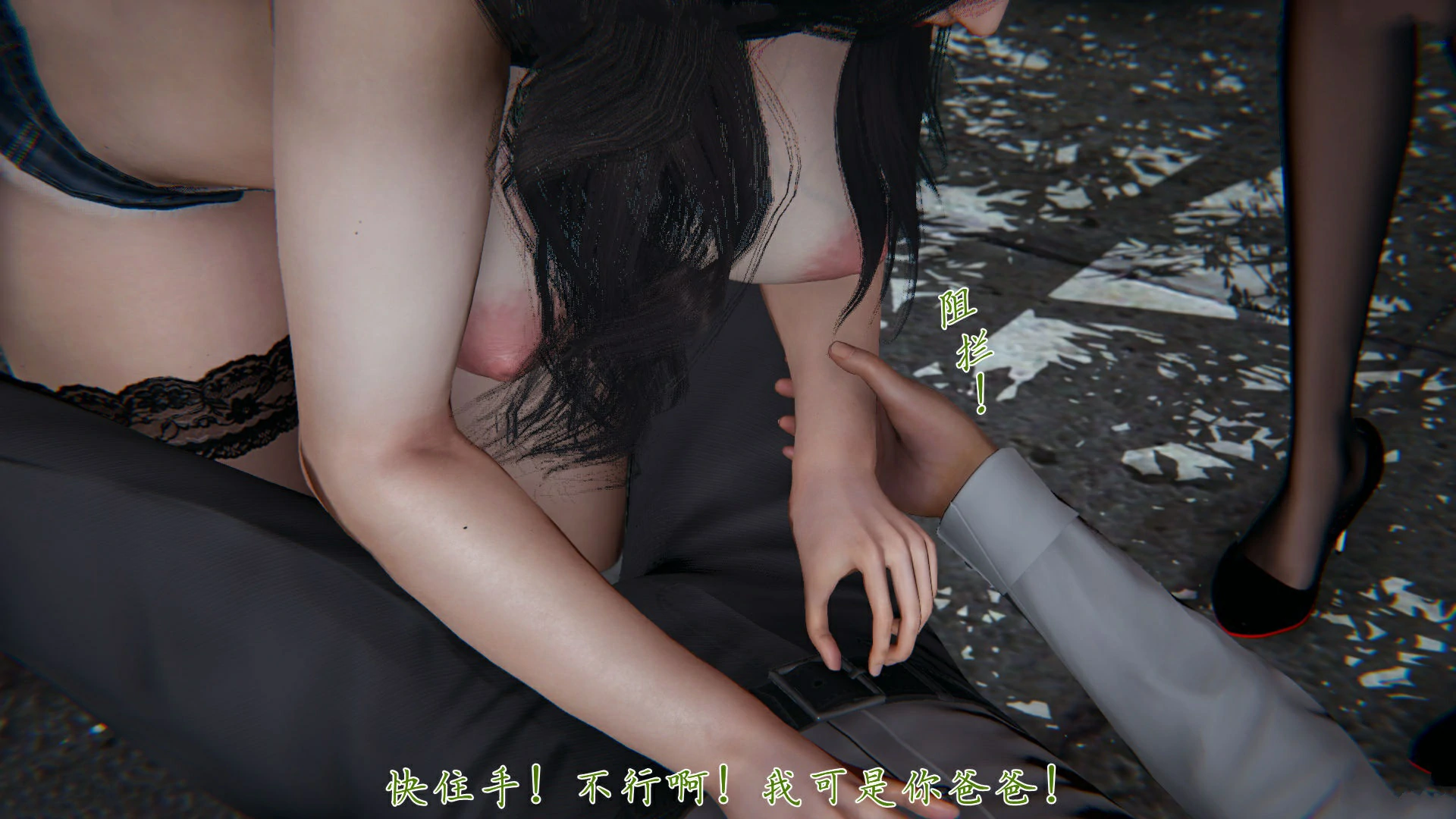 第76页