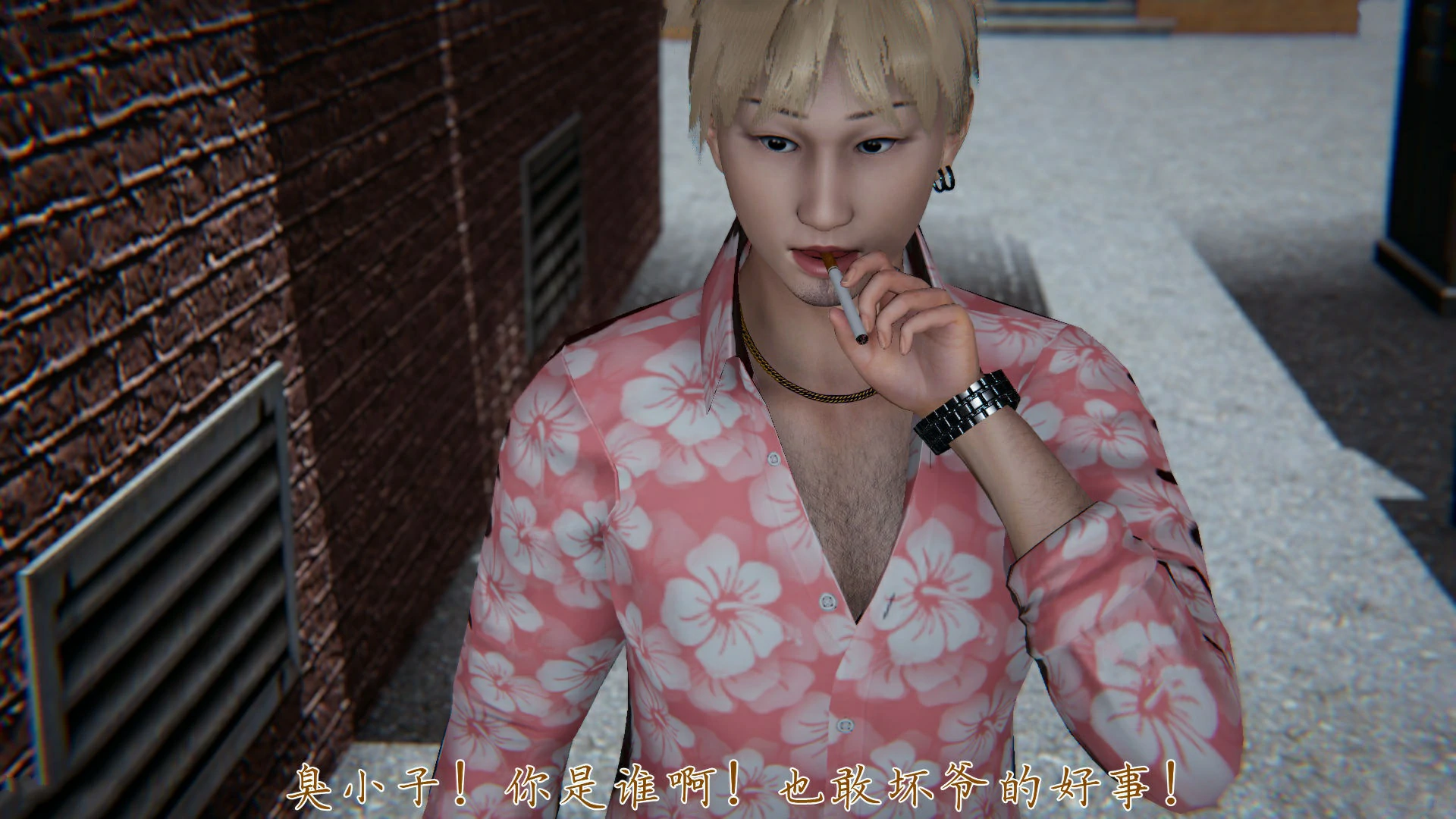 第123页