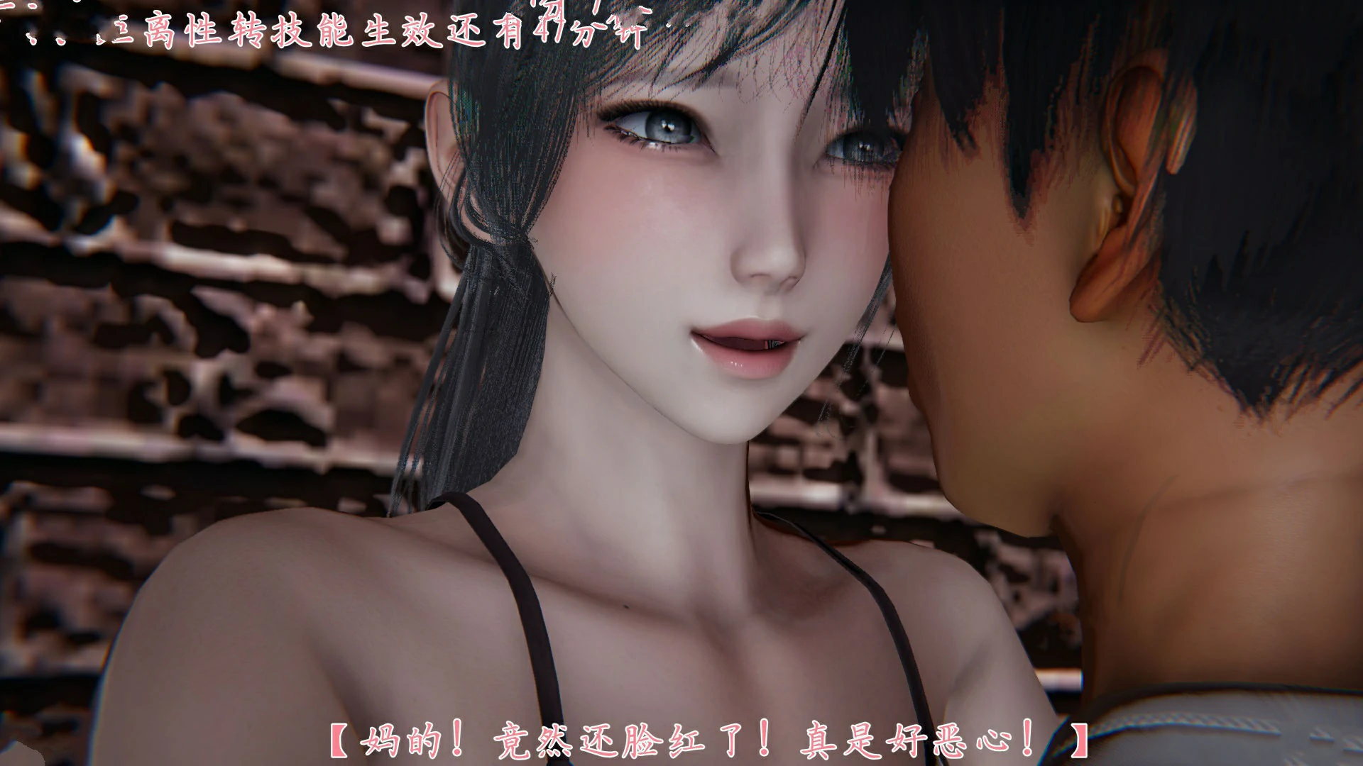 第139页