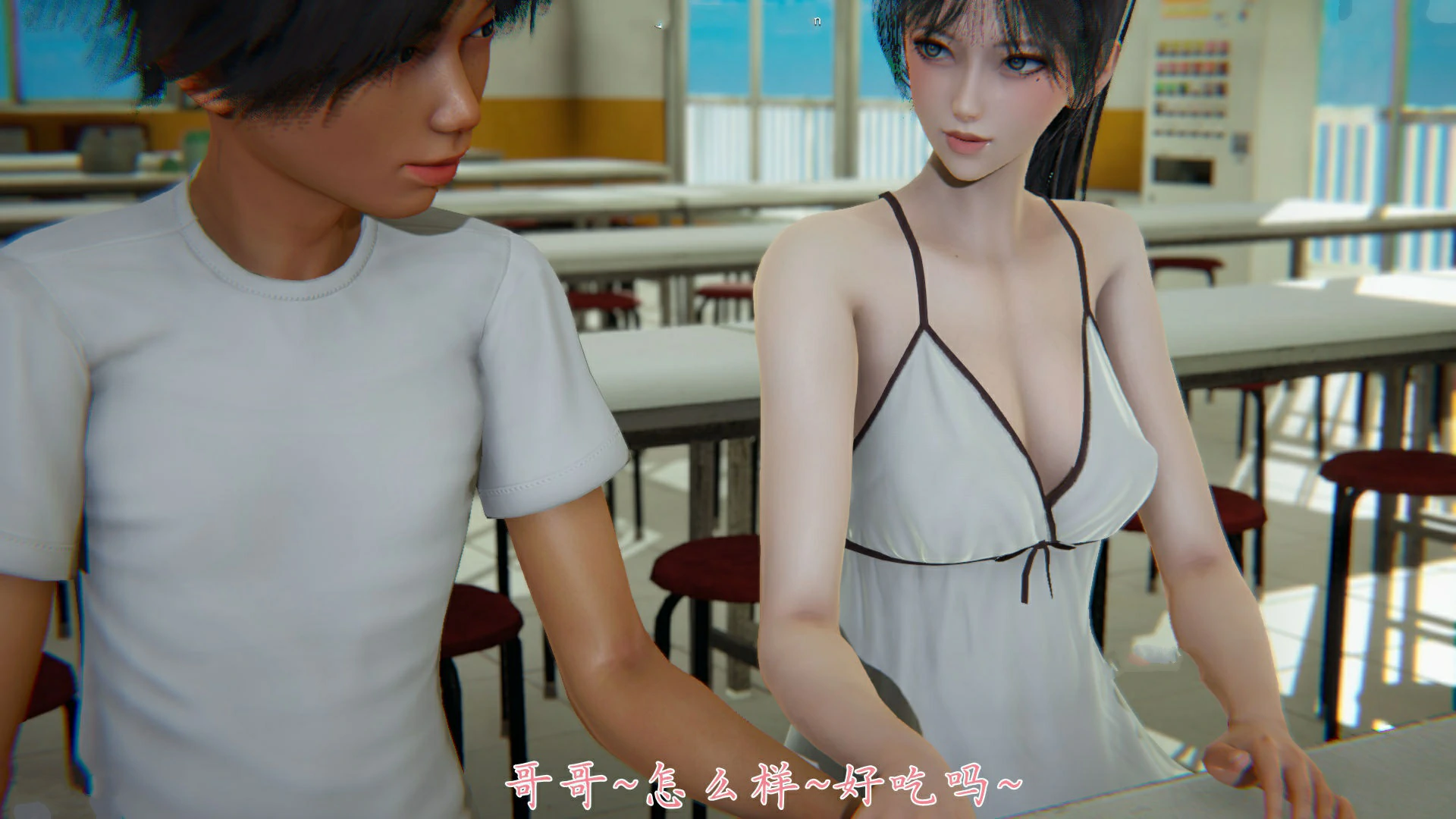 第144页