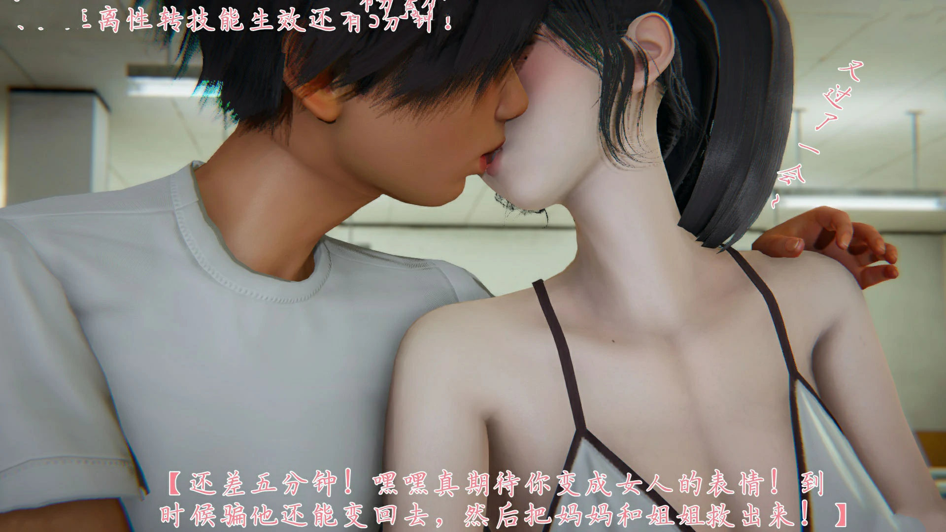 第165页