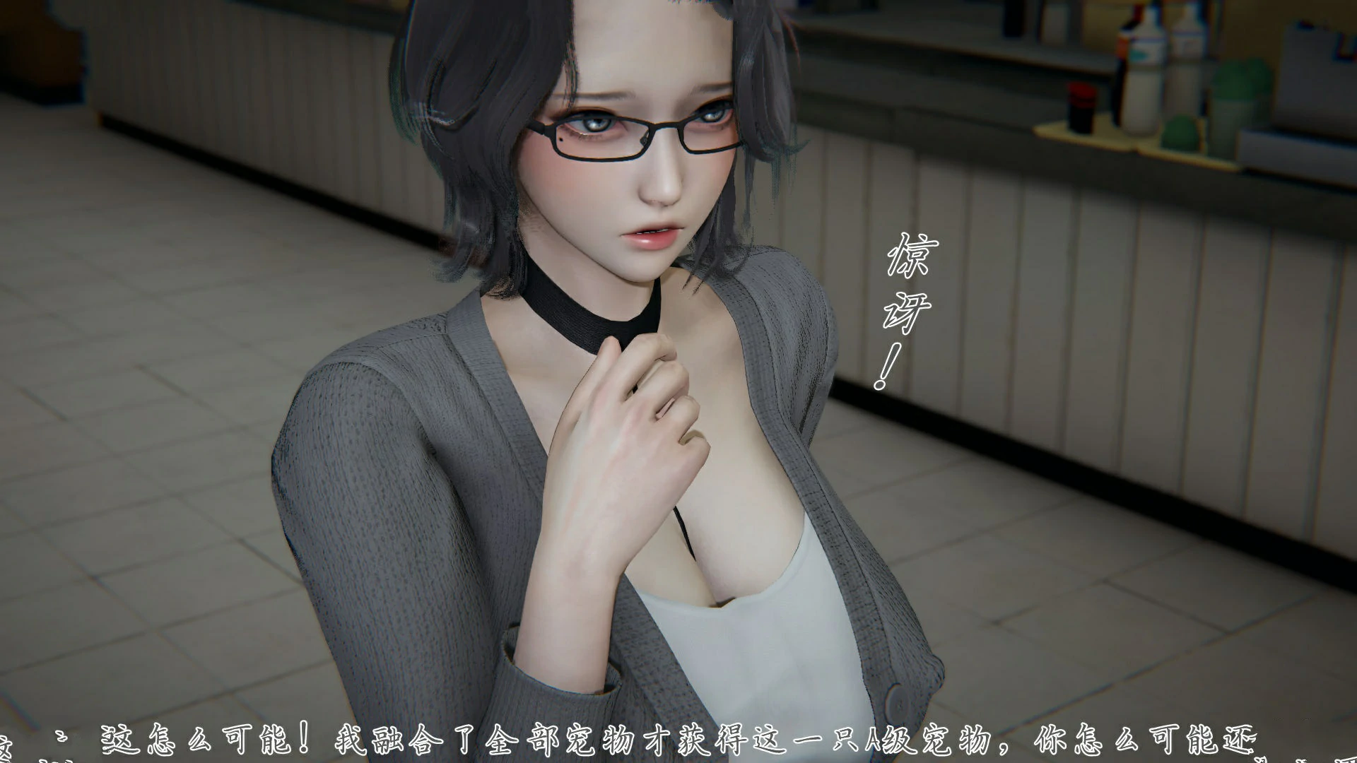 第191页